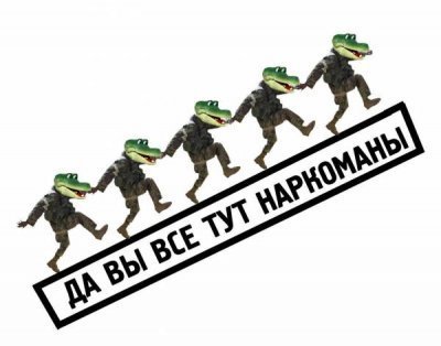 ULTRA "Марин" combo
