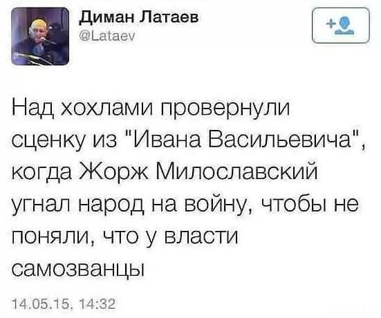 Порошенко заявил об отражении атаки