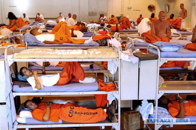 Как выглядит американская тюрьма изнутри