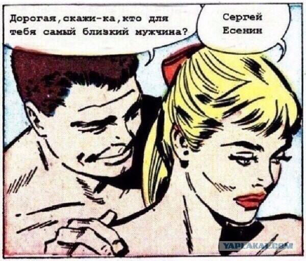Смешные картинки №...дцать