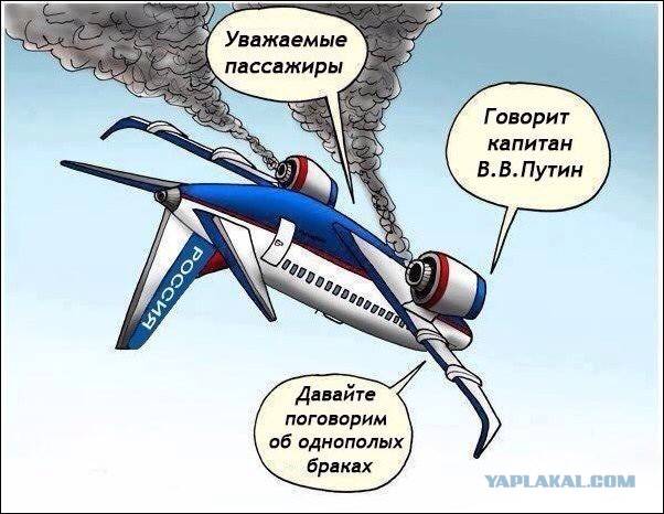 Курс доллара перевалил за 60 рублей
