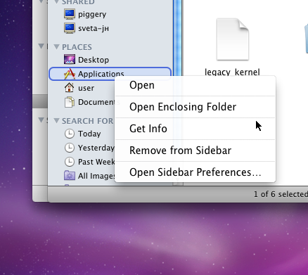 Новый MacBook внутри