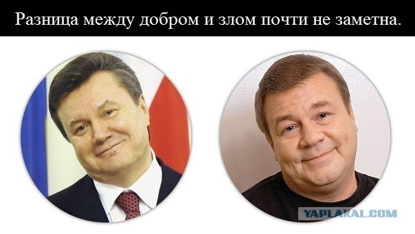 Янукович приехал на крещение.