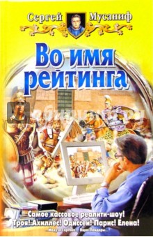 Хочу порекомендовать книжки..