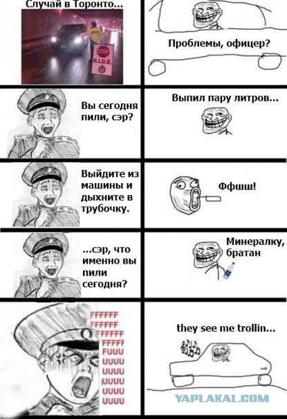 Попросили нарисовать рисунок с фото.