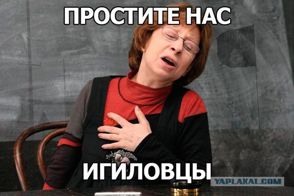 Последние новости