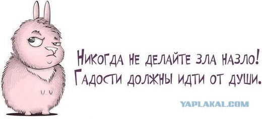 Блокада Крыма вернулась Киеву бумерангом