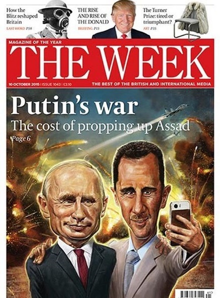 Бог любит Сирию, бог любит Россию!