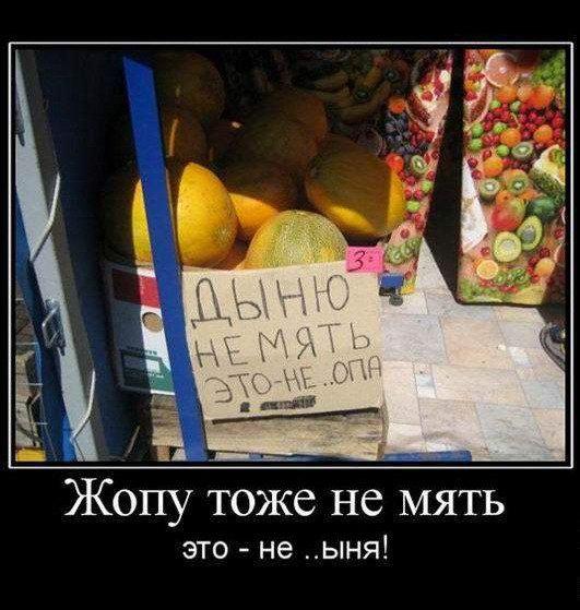 15 рекламных примеров ....