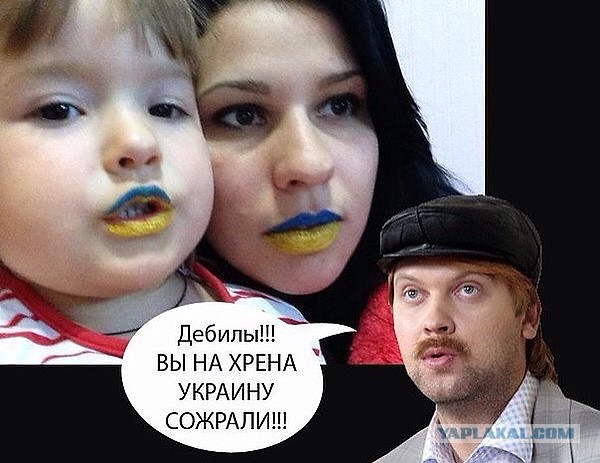10 политических картинок часть 16