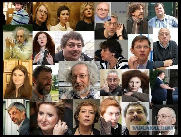 Марш уродцев