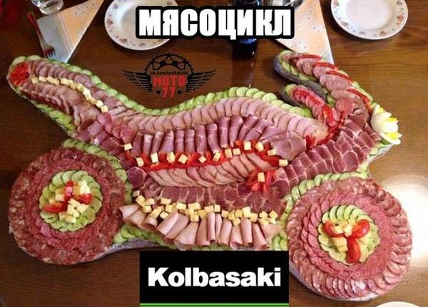 Кухня (кулинарное и околокулинарное общение)