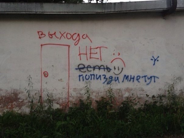 Картинки,ужасы,приколы из интернета,и соц.сетей