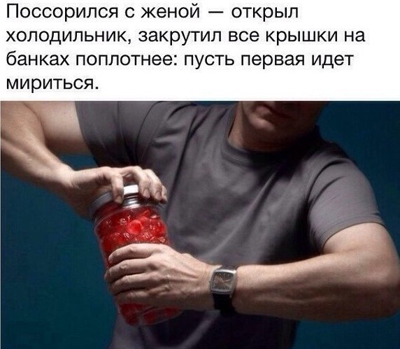 Немного картинок и демотиваторов