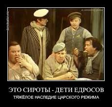 Дорога за 5 миллионов  к блатному дому