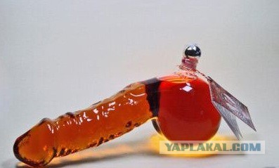 Про это про то)))
