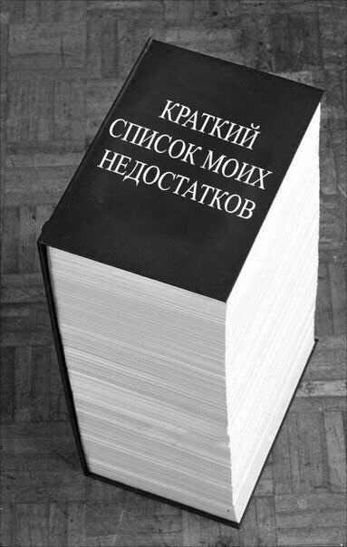А давайте улыбнёмся