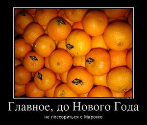 Картинки и демотиваторы