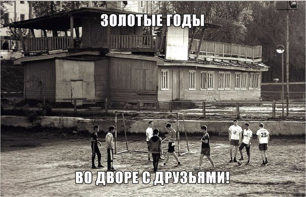 Подборка картинок из сети