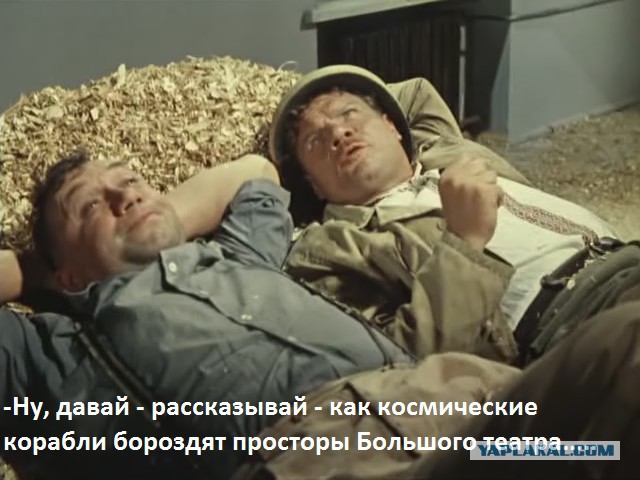 Крылатые фразы из Великих фильмов Советского Союза