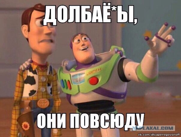 Очередная подборка картинок из сети