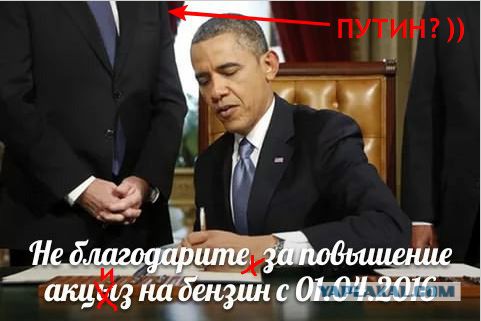 Кто поднял цены на бензин? И почему это произошло...