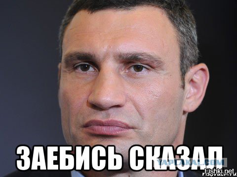 Смешные комментарии 27.03.2016
