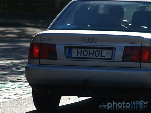 Автомобильные номера