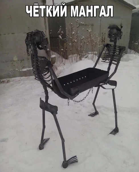 Интересные и веселые картинки