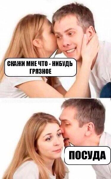 Абсурдный юмор ч.25