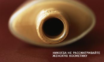 МЕГАПОДБОРКА
