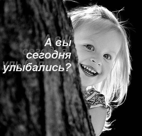 Исполнение желаний 2
