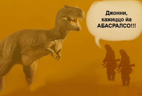 Фотожаба: Буря в Пустыне