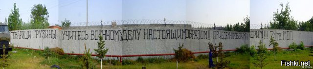 Саакашвили: война сделает Украину сверхдержавой, Киев будет поставлять оружие всему миру