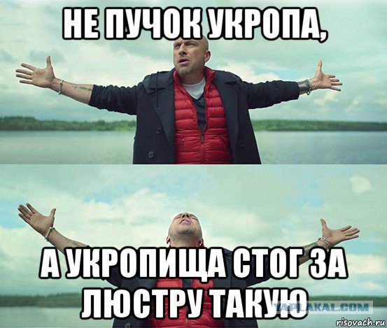 Создание люстры "Колесо телеги"