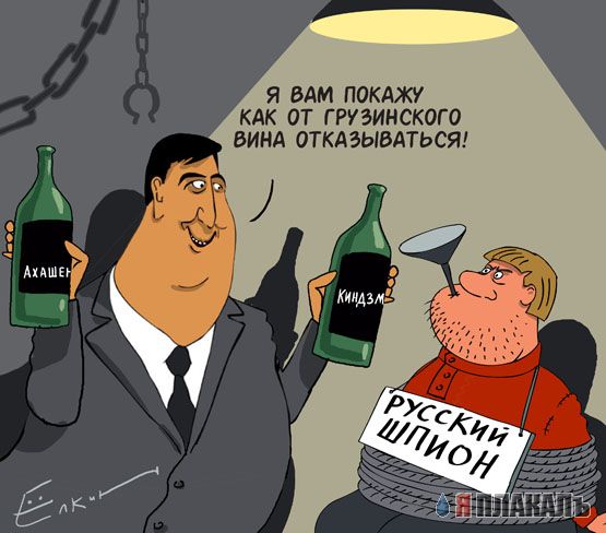 Сцуко,Ёлкин каг всидга!!!