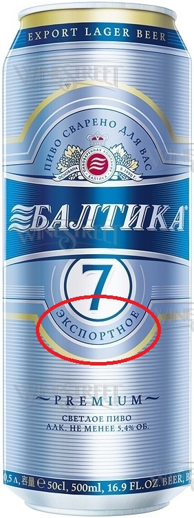 Японская Балтика 7
