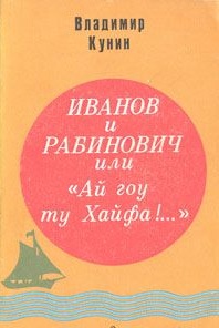 Книги которые я осилил