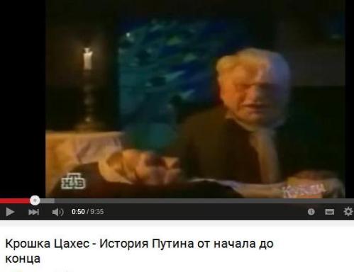 Оштрафовали на 300 тысяч рублей за маску Путина