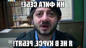 Задержан глава Минэкономразвития Алексей Улюкаев
