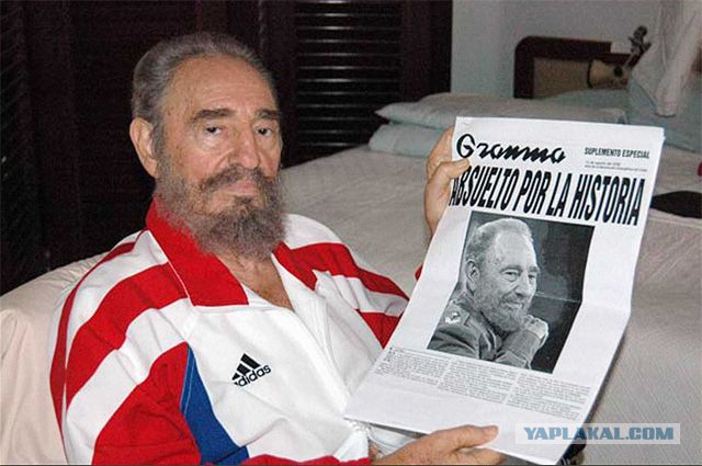 Умер Фидель Кастро