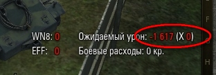 Wargaming 42