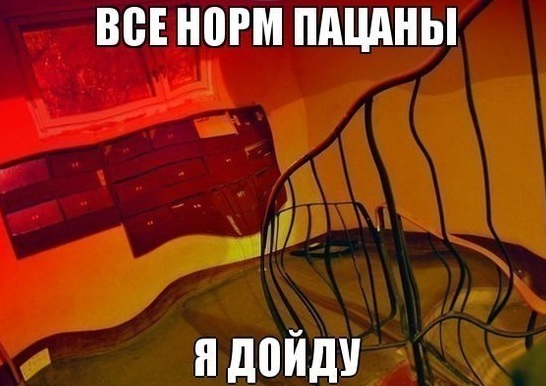Отупляющие приколы