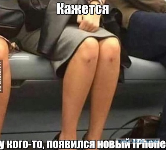 Смешные комментарии и высказывания из социальных сетей.