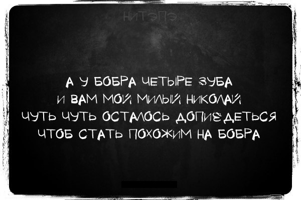 Смешные комментарии и высказывания из социальных сетей.