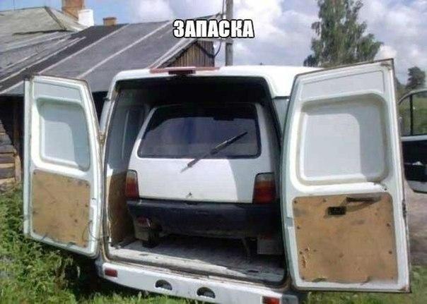 Подборка картинок
