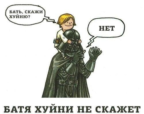 Странный альтернативный юмор