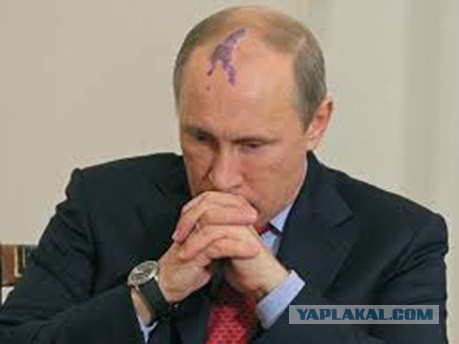 Где же мы не туда свернули-то?