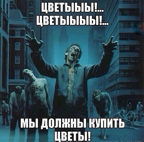 Всякие разные картинки