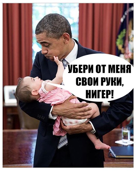 Поляна чёрного юмора и цинизма